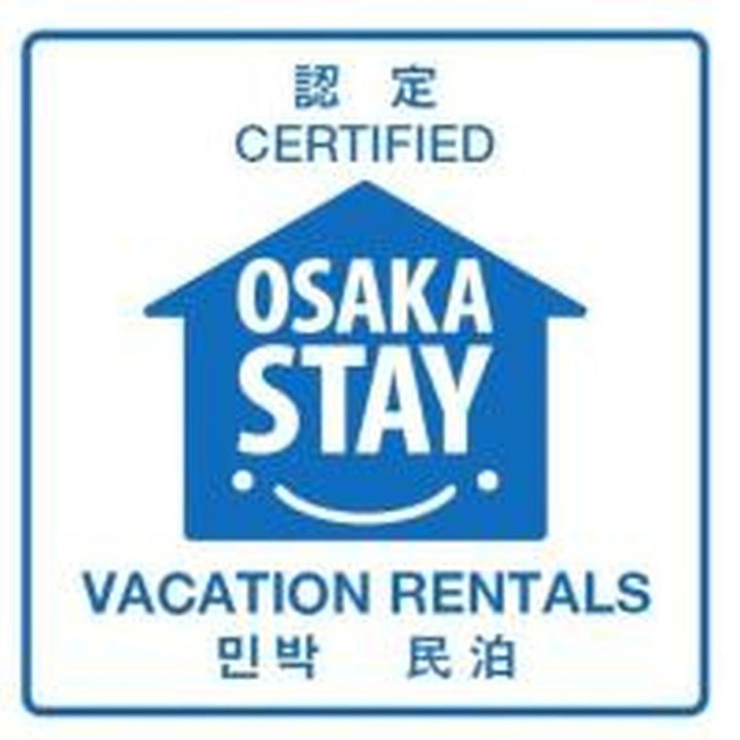ラセーヌ心斎橋406 Apartemen *